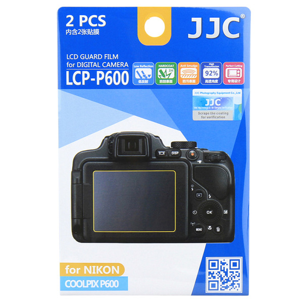 Lot de 2 films de protection pour Nikon P600 / P610 / P900 / B700