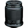 Image du SZ Pro 300mm F7.1 MF CF Fuji X